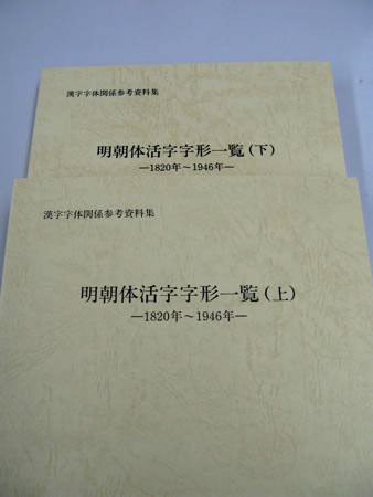 f:id:elmikamino:20080418121050j:image