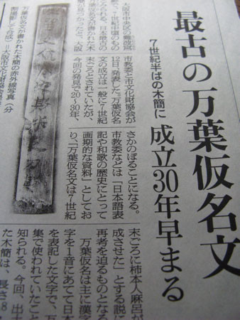 f:id:elmikamino:20080420231056j:image f:id:elmikamino:20080420231056j:image