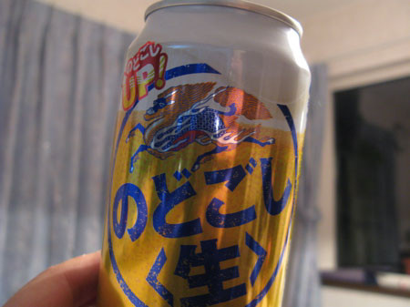 f:id:elmikamino:20080514193829j:image