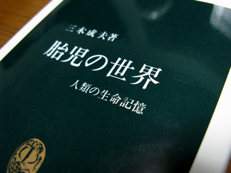 f:id:elmikamino:20080521213125j:image