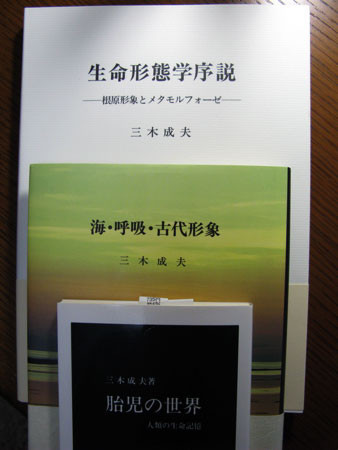f:id:elmikamino:20080521214329j:image