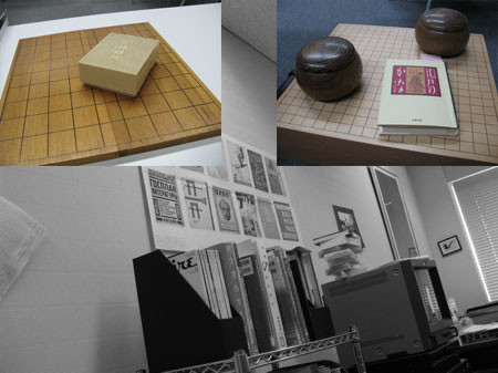 f:id:elmikamino:20080528230555j:image