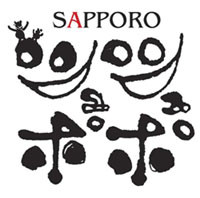 f:id:elmikamino:20080721201609j:image