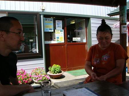 f:id:elmikamino:20080729134343j:image