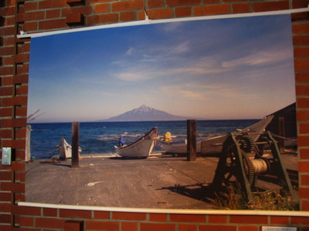 f:id:elmikamino:20080824195229j:image
