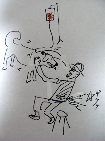 f:id:elmikamino:20080831230606j:image f:id:elmikamino:20080831230606j:image