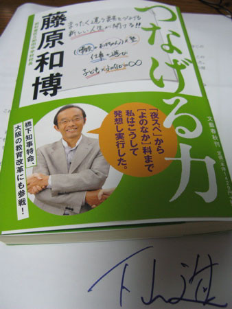 f:id:elmikamino:20080908233755j:image