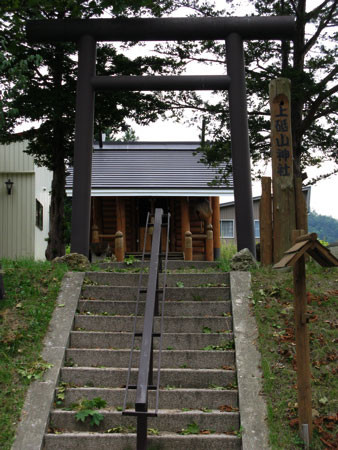 f:id:elmikamino:20080912185759j:image