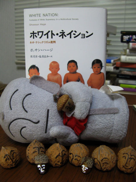 f:id:elmikamino:20080912235252j:image