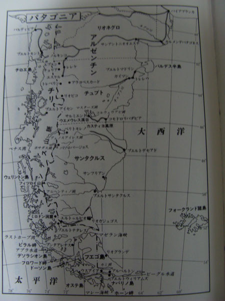 f:id:elmikamino:20080914003057j:image f:id:elmikamino:20080914003057j:image