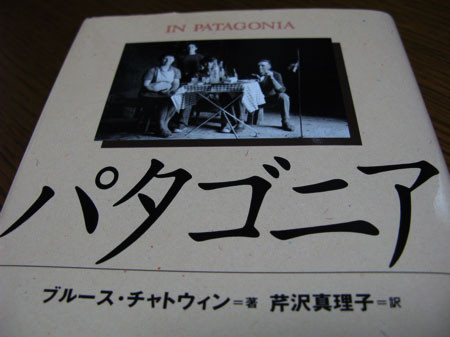 f:id:elmikamino:20080914003058j:image f:id:elmikamino:20080914003058j:image