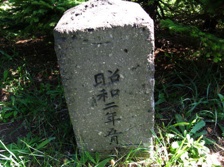 f:id:elmikamino:20080915224822j:image