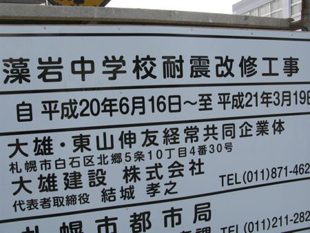 f:id:elmikamino:20080917085232j:image