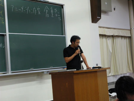 f:id:elmikamino:20080926225656j:image