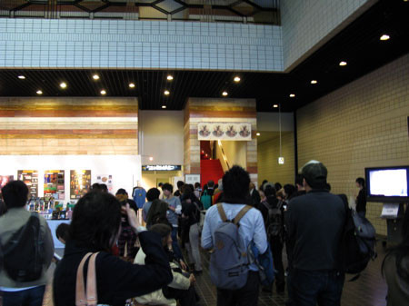 f:id:elmikamino:20081010215115j:image