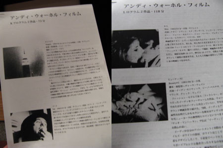 f:id:elmikamino:20081012230440j:image