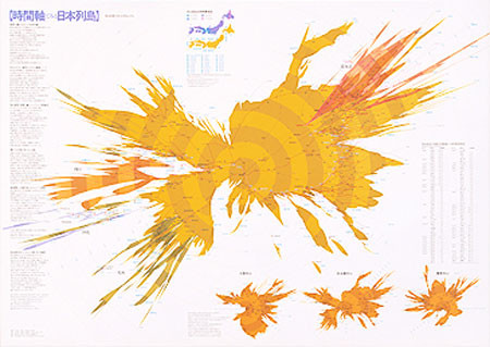 f:id:elmikamino:20081027202349j:image