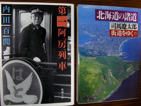 f:id:elmikamino:20081031232940j:image