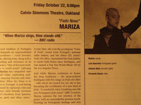 f:id:elmikamino:20081206222812j:image f:id:elmikamino:20081206222812j:image