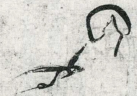 f:id:elmikamino:20081209011159j:image f:id:elmikamino:20081209011159j:image