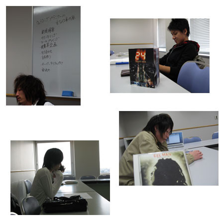 f:id:elmikamino:20081212021548j:image