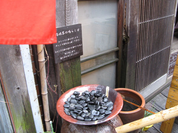 f:id:elmikamino:20081216235905j:image