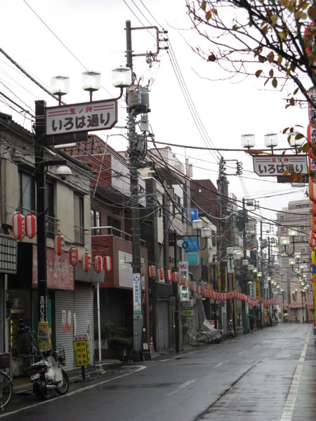 f:id:elmikamino:20081216235907j:image