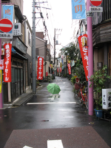 f:id:elmikamino:20081216235908j:image