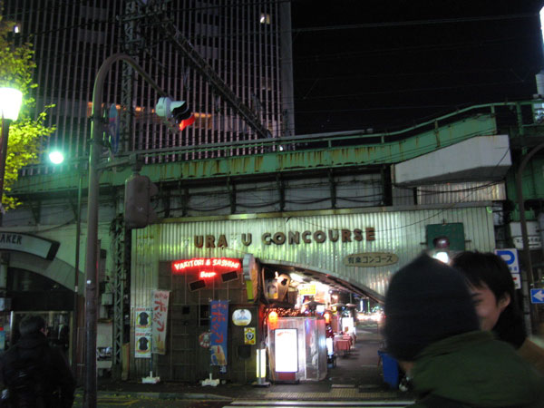 f:id:elmikamino:20081216235909j:image