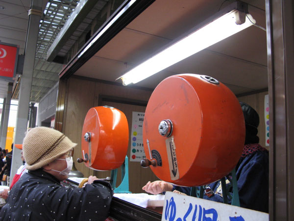 f:id:elmikamino:20081216235910j:image