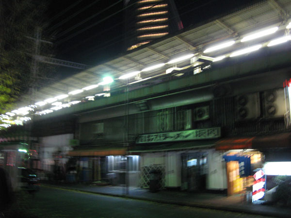 f:id:elmikamino:20081217225232j:image