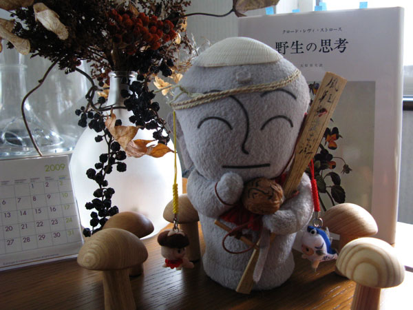 f:id:elmikamino:20081225121628j:image:w450