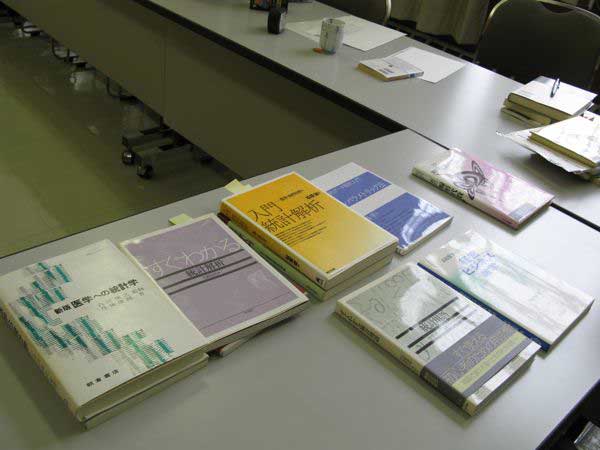 f:id:elmikamino:20090120112904j:image