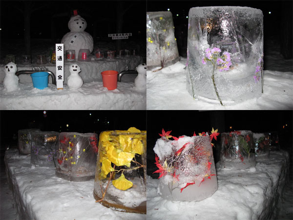 f:id:elmikamino:20090124224117j:image:w450 f:id:elmikamino:20090124224117j:image:w450