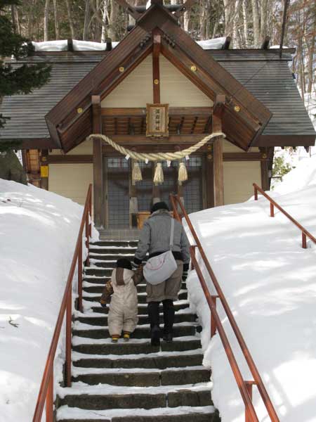 f:id:elmikamino:20090305102612j:image:w300