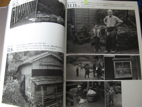 f:id:elmikamino:20090307222149j:image