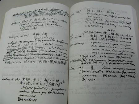 f:id:elmikamino:20090416093404j:image