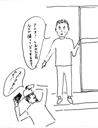 f:id:elmikamino:20090607234115j:image