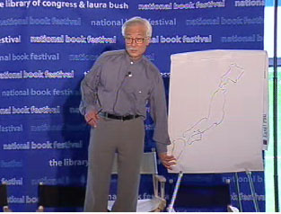 f:id:elmikamino:20090617163021j:image