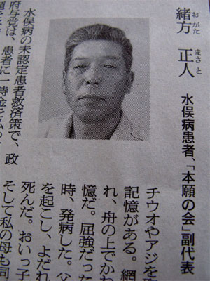 f:id:elmikamino:20090619232942j:image