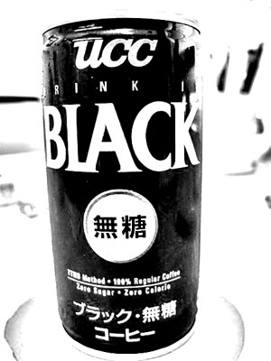 f:id:elmikamino:20090717181638j:image