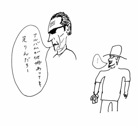 f:id:elmikamino:20090726214613j:image f:id:elmikamino:20090726214613j:image