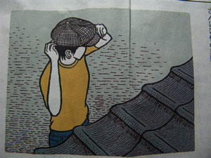 f:id:elmikamino:20090730224947j:image f:id:elmikamino:20090730224947j:image