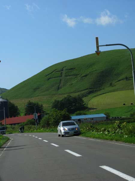 f:id:elmikamino:20090817112833j:image