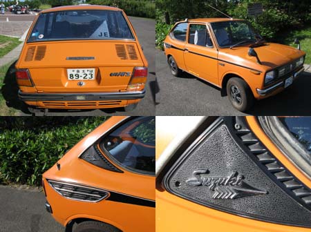 f:id:elmikamino:20090817112835j:image