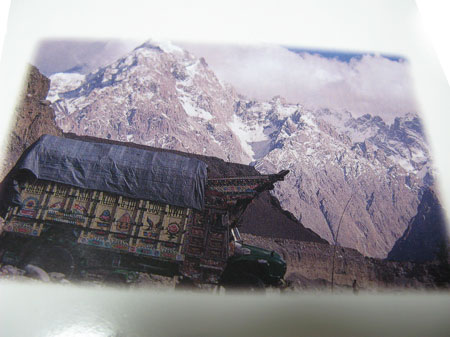 f:id:elmikamino:20090902232318j:image