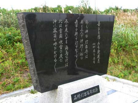 f:id:elmikamino:20090922010707j:image