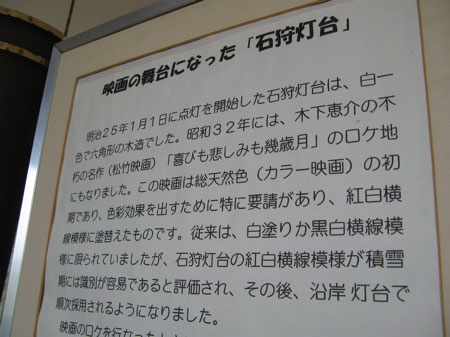 f:id:elmikamino:20090922022111j:image