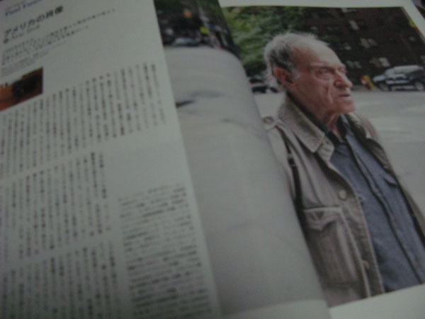 f:id:elmikamino:20091014001036j:image