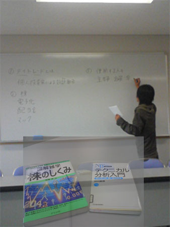 f:id:elmikamino:20091022125446j:image